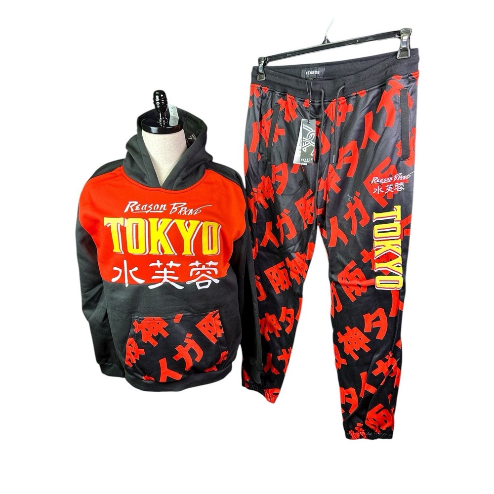 REASON Brand Graphic Hoodie & Jogger Set Men's Size Large‎